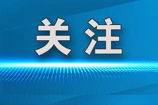 Triệu Chấn: Quốc Túc nên cho Phương Hạo, Alfred và các cầu thủ trẻ cơ hội, 10 năm tới đều được lợi