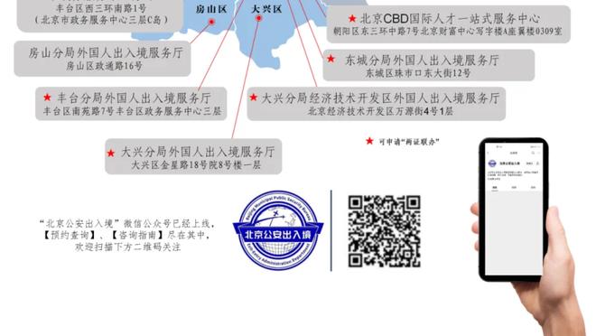 全面表现难救主！西热力江打满全场9中4拿到11分8板11助